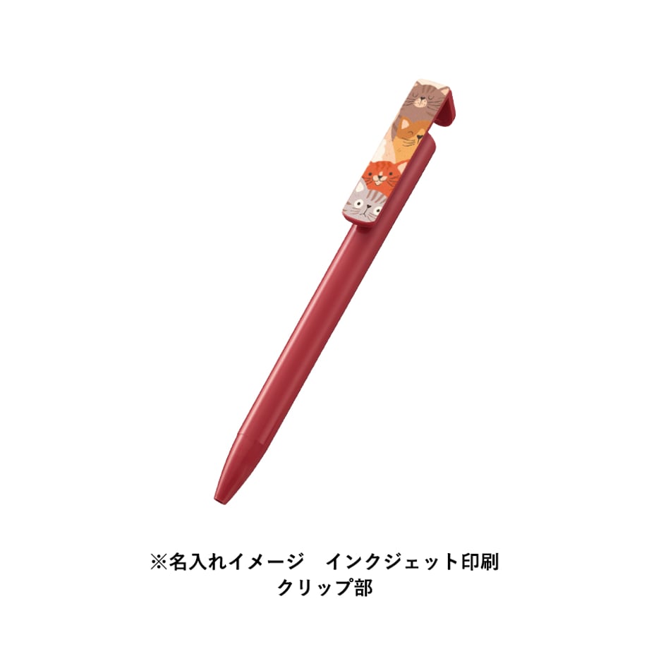 685506b01896a1cb91cd52ff