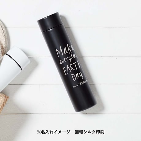 ポケットサーモボトルロング 200ml 100個
