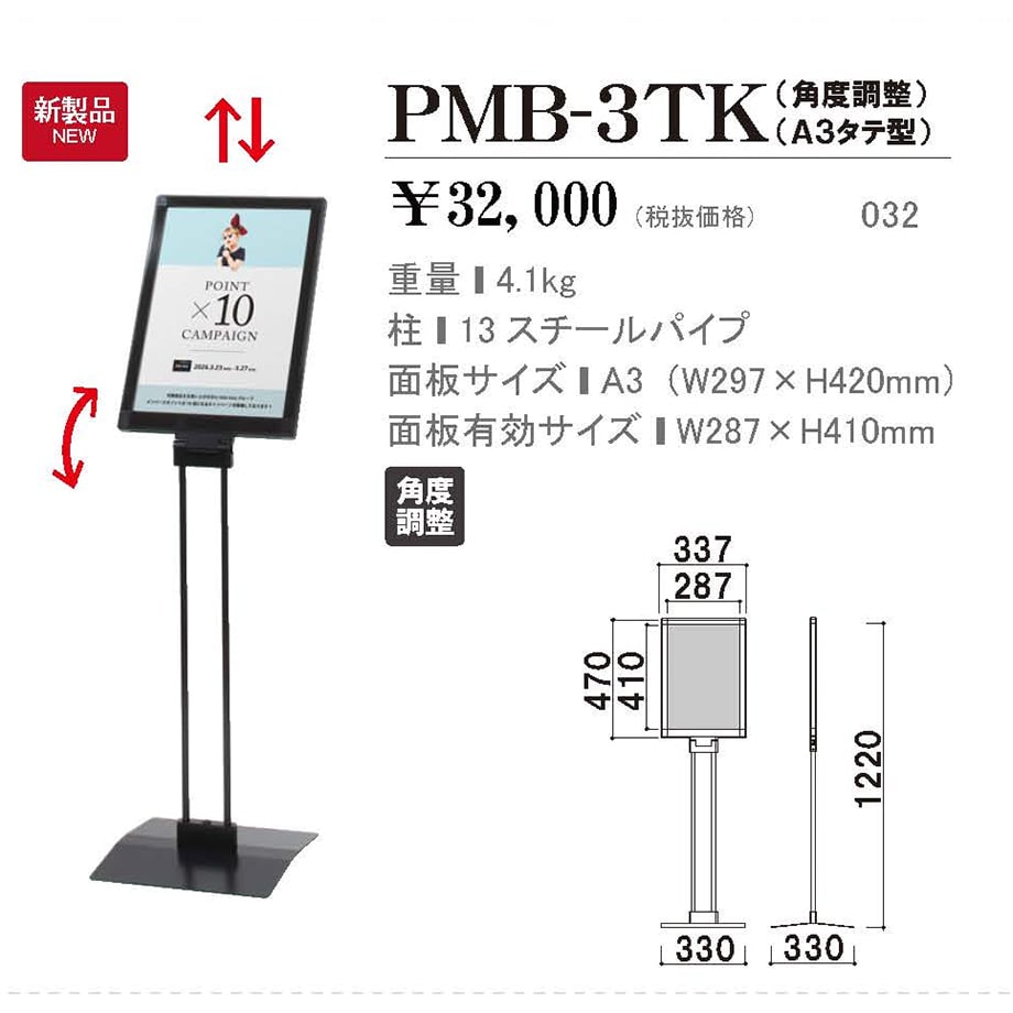 688aa924a0c07f17390f38f5