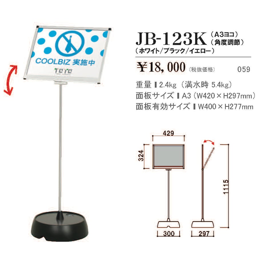 688ad5870c846b2e28f0d91a