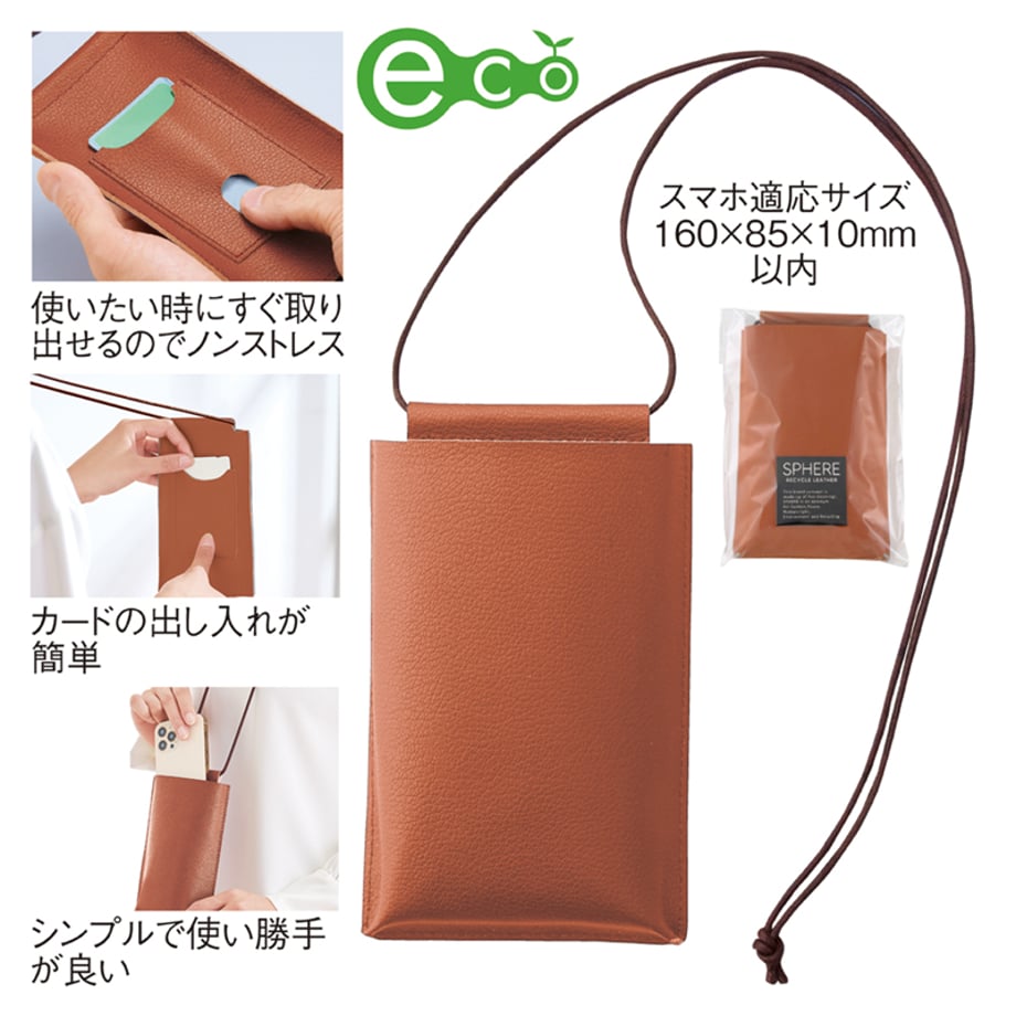 684a78eae2461e200502608f
