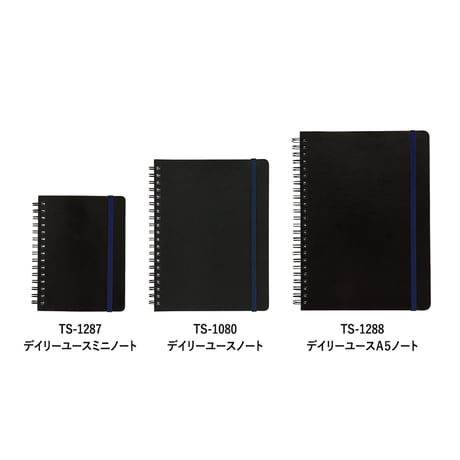 デイリーユースミニノート100個