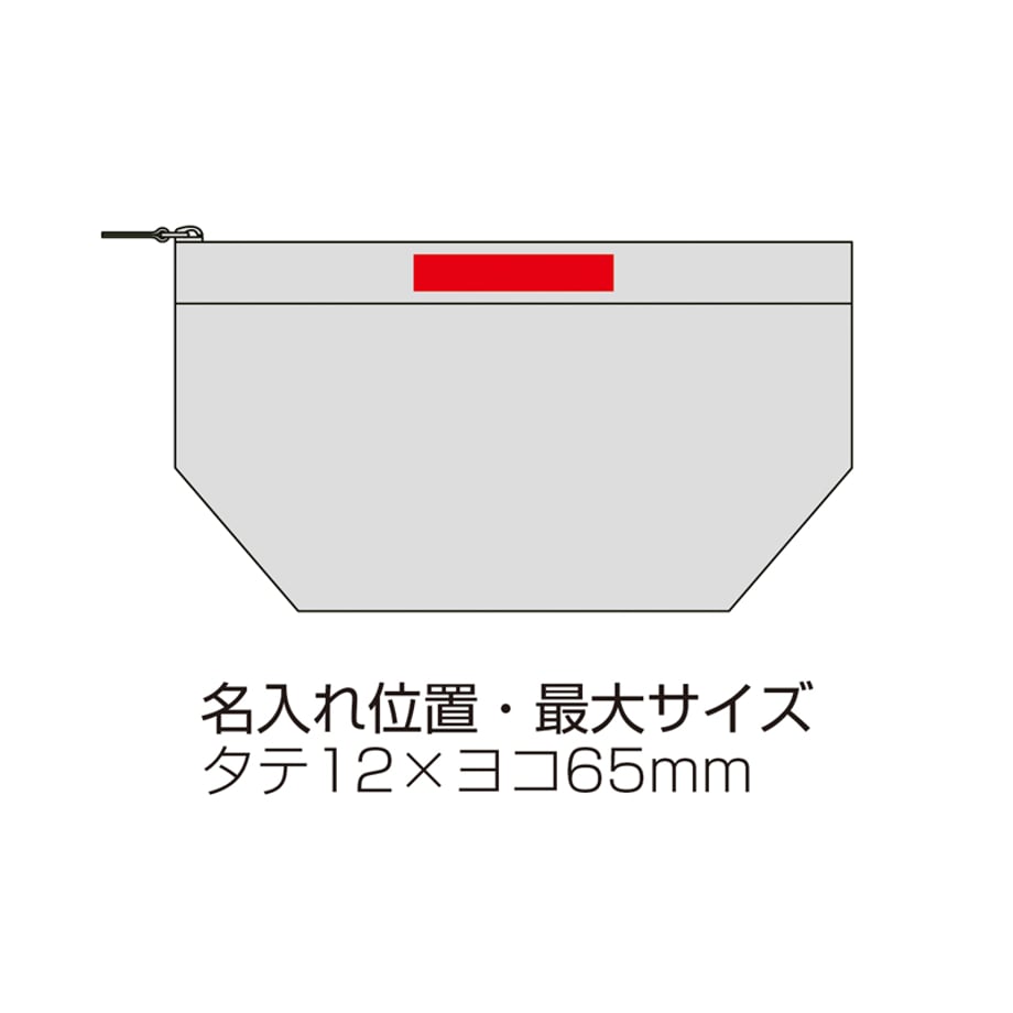 69897e278ea9bd07247db59b