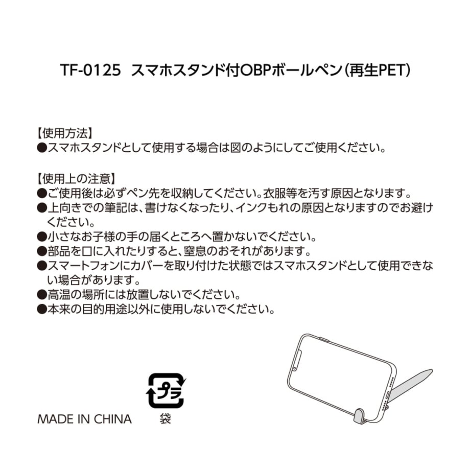 685506b01896a1cb91cd52ff