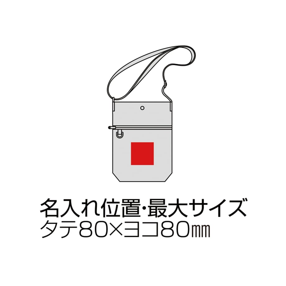 68a6aafbc3d7cd289e3d2d69