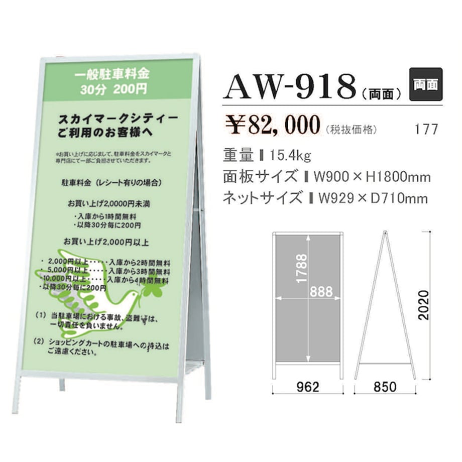 68919a0e615df6373e403dc4