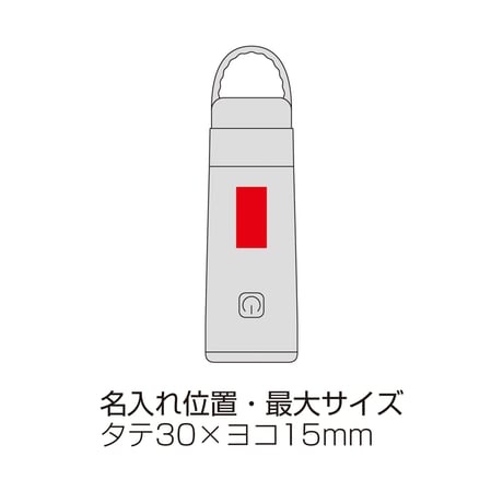 スマートハンディランタンライト