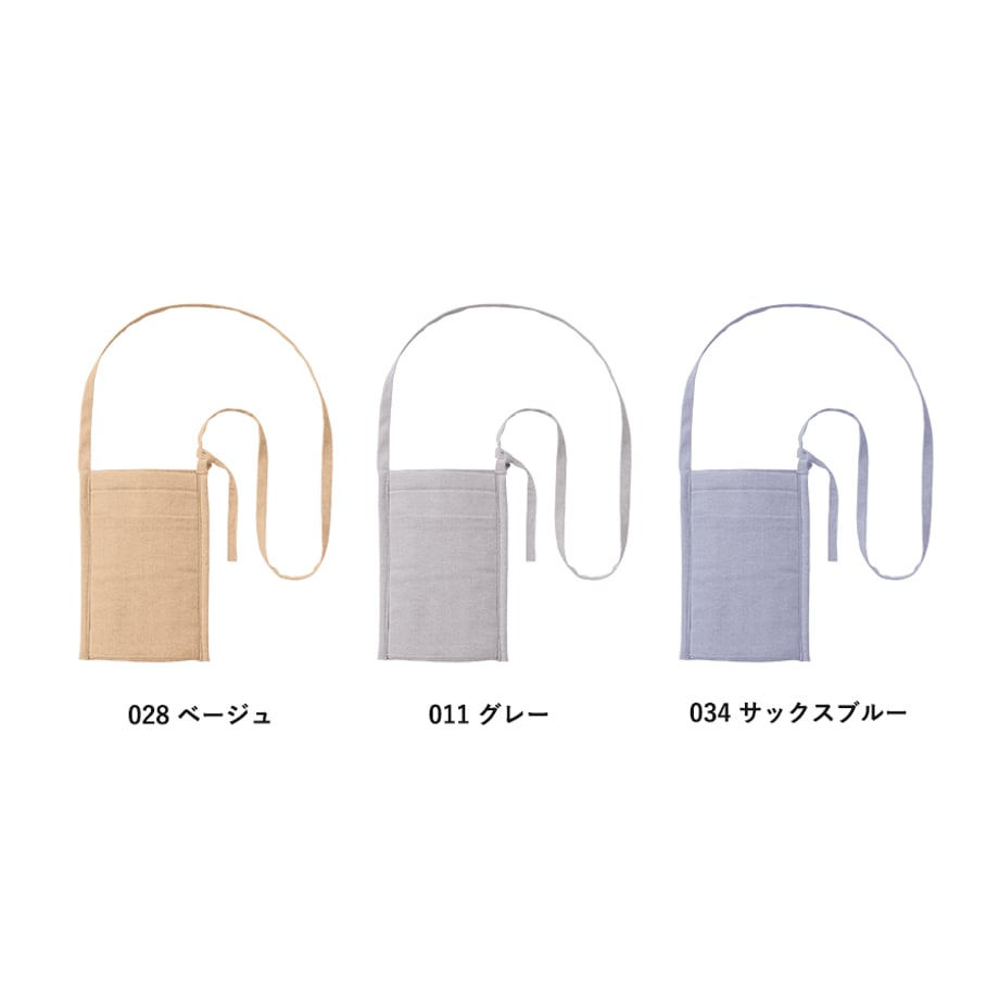 685cf08116b4e97fa5d93b8a