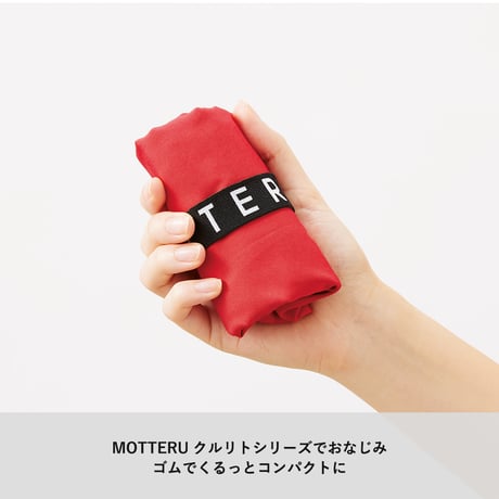 クルリト　ランチバッグ100個