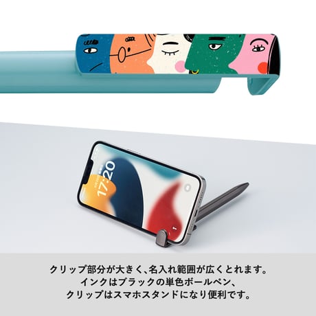 スマホスタンド付OBPボールペン　100本