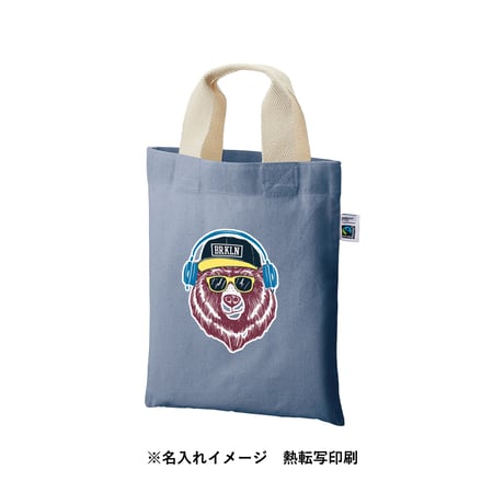 フェアトレードコットンA4フラットバッグ100個