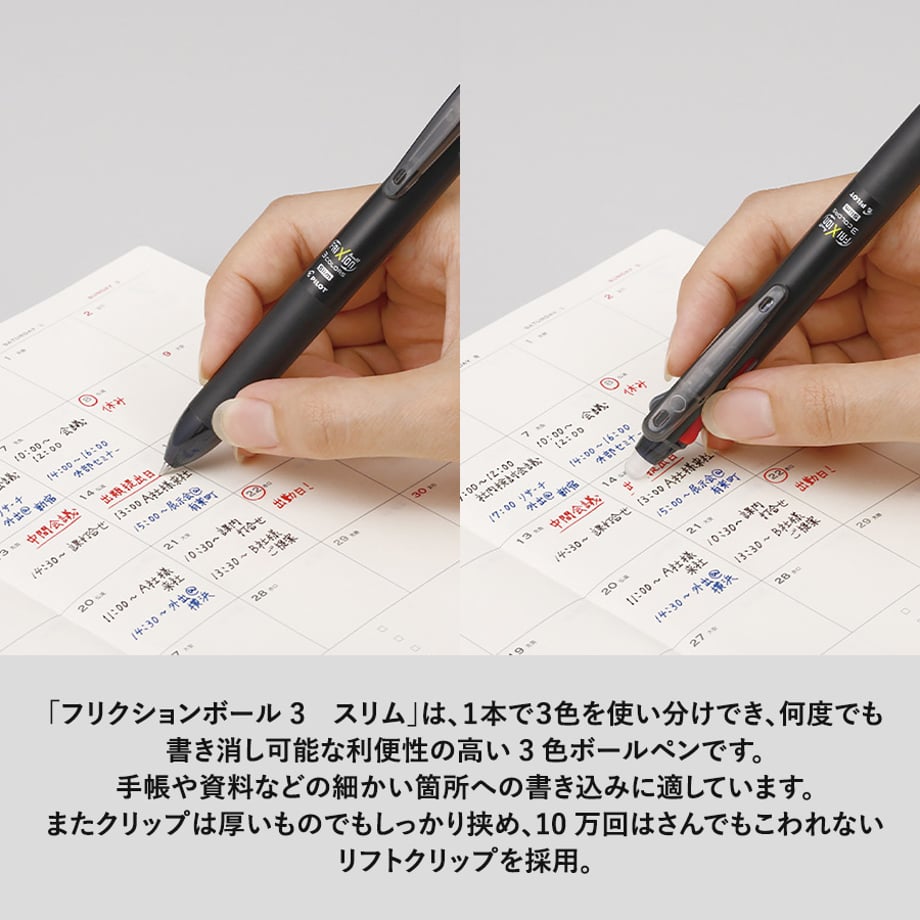 6854cf87117e110049c2a0b5