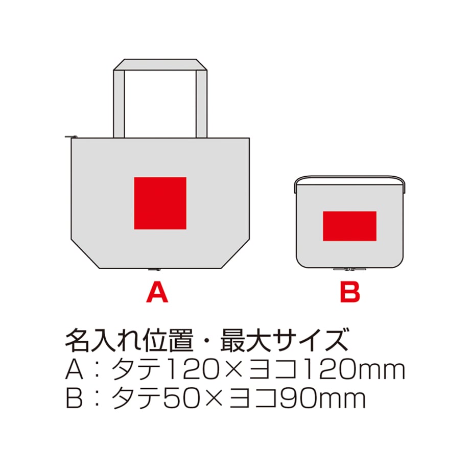 69803d31af98d959bb17a57b
