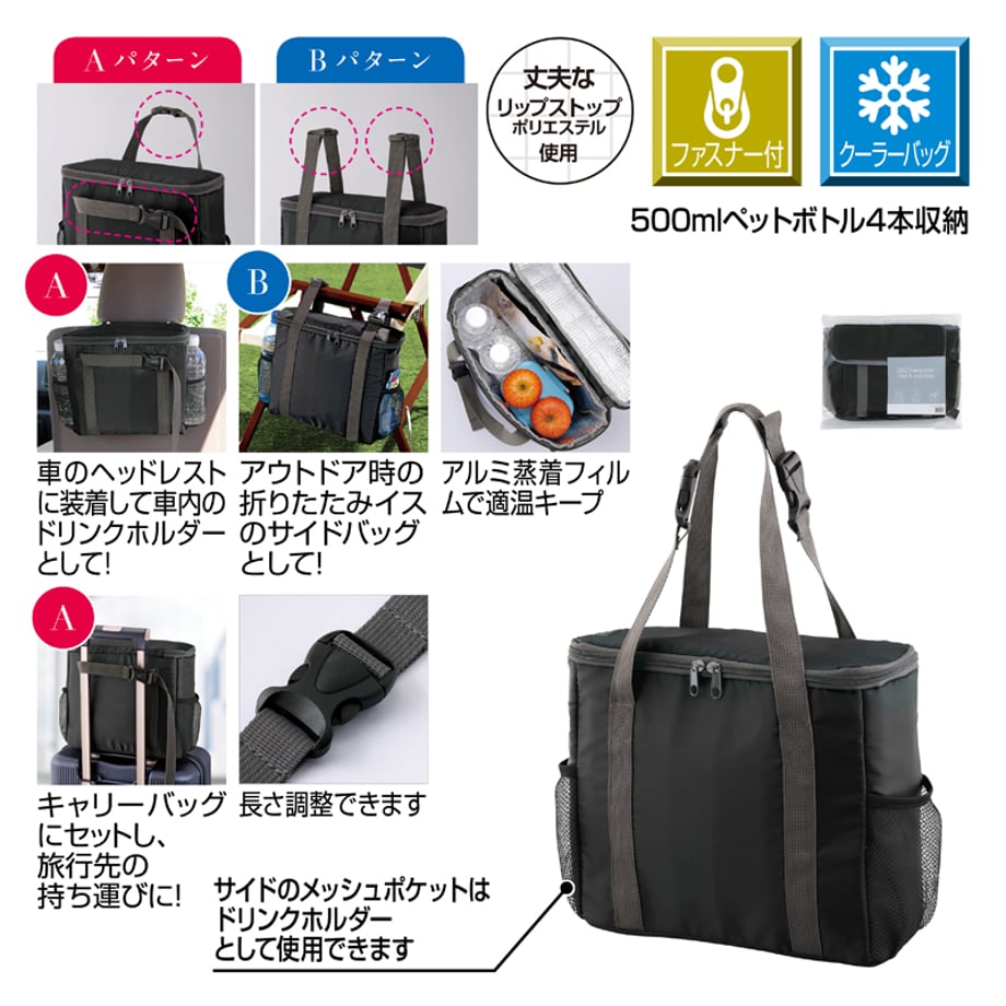 68a4273382a5097afeb22f60
