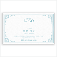 【デザイン名刺】ラグジュアリー