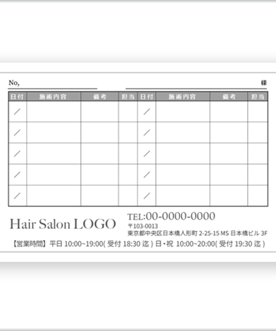 5d37f0b58e69194f94658163