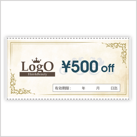 【サービスチケット】ゴールド