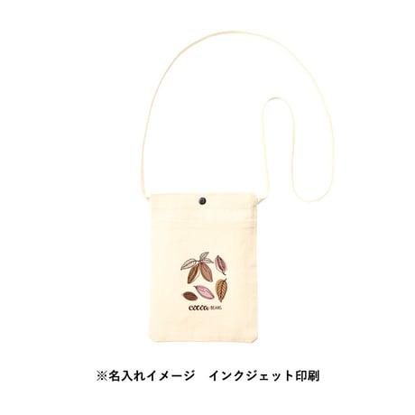 キャンバスフロントポケットサコッシュ ナチュラル 100個