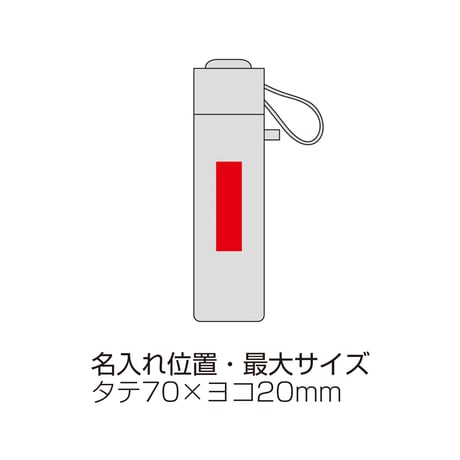 リュセット 晴雨兼用折りたたみ傘