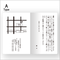 【独立開業挨拶状】封筒付き二つ折りカードセット　Atype