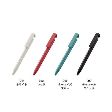 スマホスタンド付OBPボールペン　100本