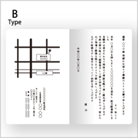 【独立開業挨拶状】封筒付き二つ折りカードセット　Btype