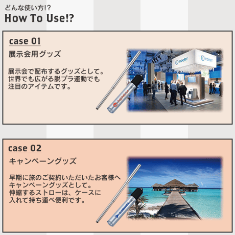 ポータブルステンレスストロー 100個