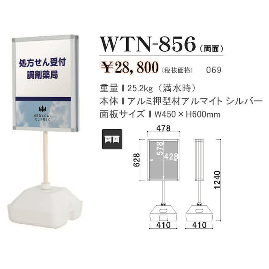6893ed71a1a4860fc6d6ff8c