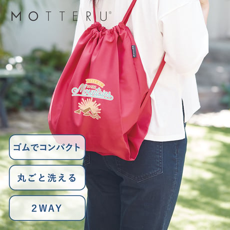 クルリト　デイリーリュックバッグ 100個