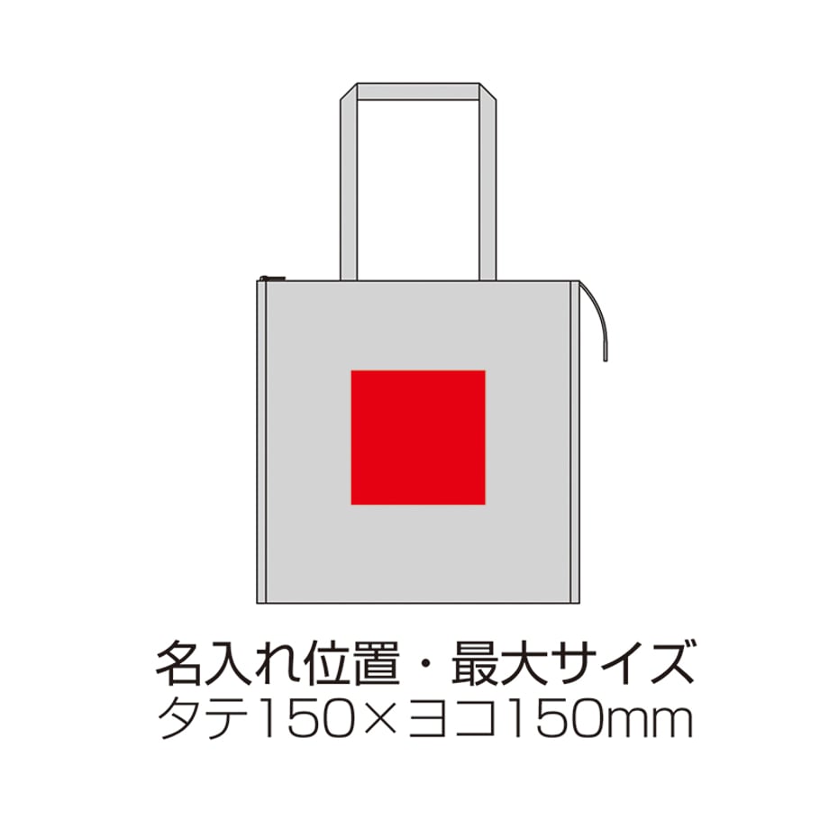 68a67f9f43b44ae6e42500e2