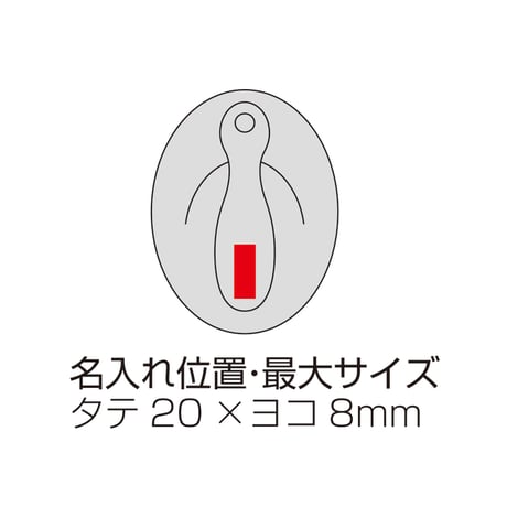 スルッと髪通り シャンプーブラシ