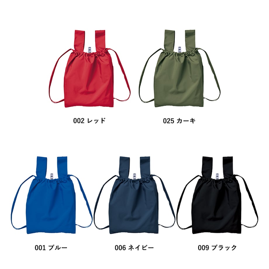 685ced1c2200bb27a373a368
