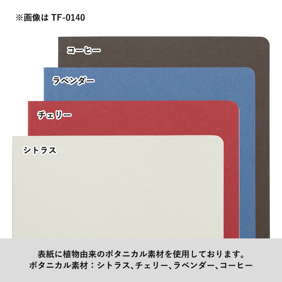 685ba7f4808e2c3aa085d530