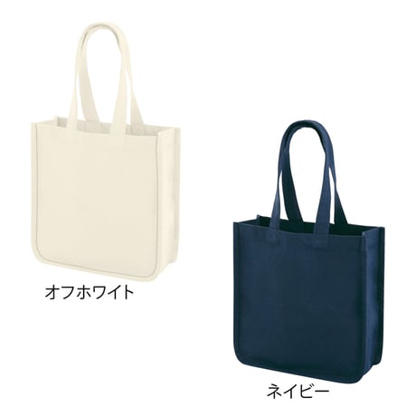 デュラウンド・リサイクルコットンパイピングトート（M）【色指定可】