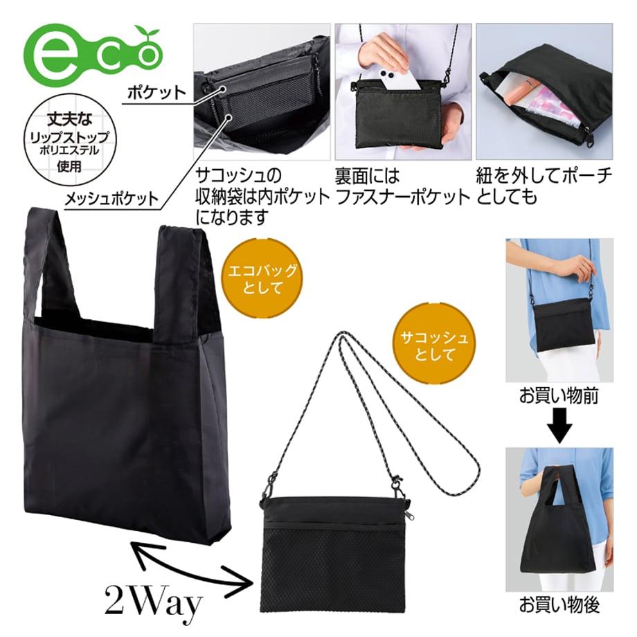 68a6b10c22176f395da77595