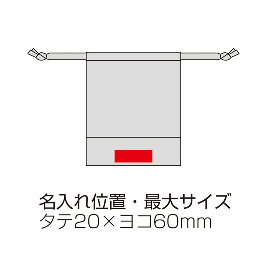 68a6c1808fb59e41a23623ef