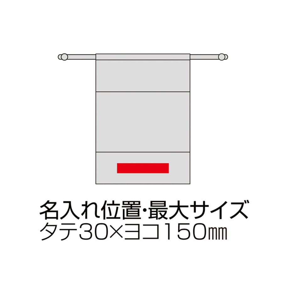 682d3f0d888a2e6e462b53e8