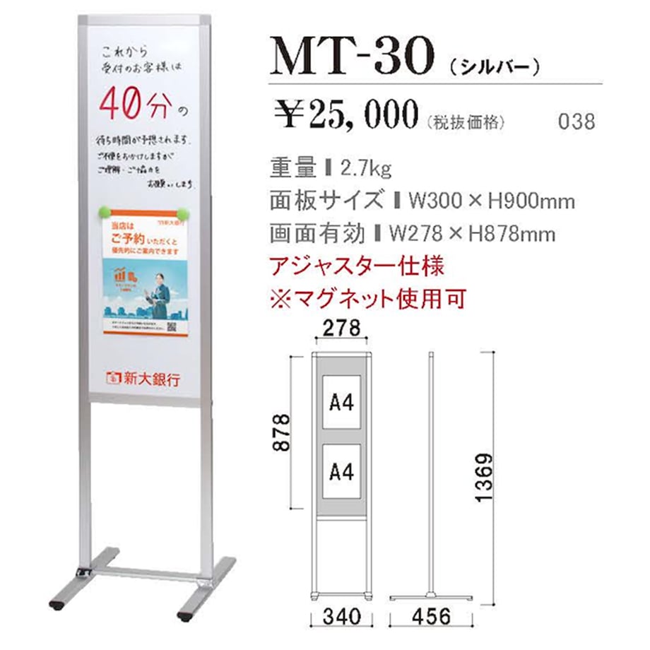 688c16ddff9a53a89ae4a42b
