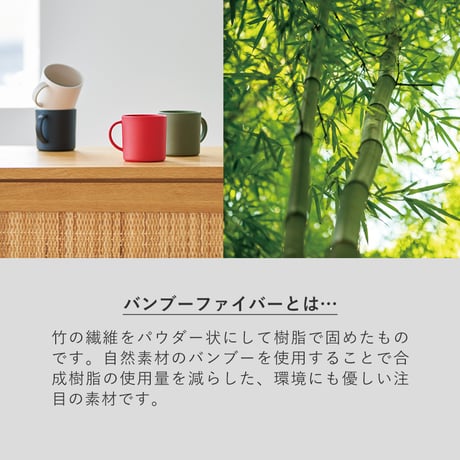 箸キャップ付き箸（バンブーファイバー入タイプ）100個