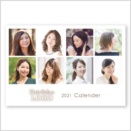 【名入れカレンダー200部】サロンスタイルC
