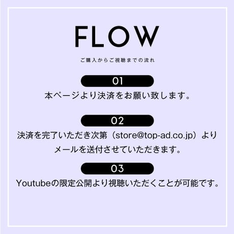 【Liveデータ】6/15(火)開催 NEXT GENERATION SEMINAR 配信データ