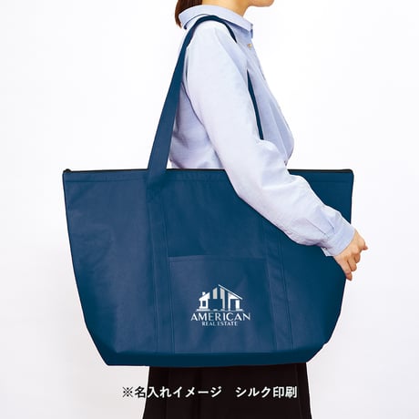 不織布保冷ビッグライントート 100個