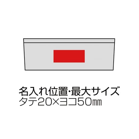 バンブーファイバーミラー付き小物入れ