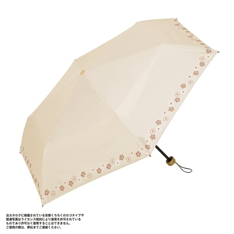 京都くろちく・晴雨兼用こんぱくと折傘（梅ならべ）