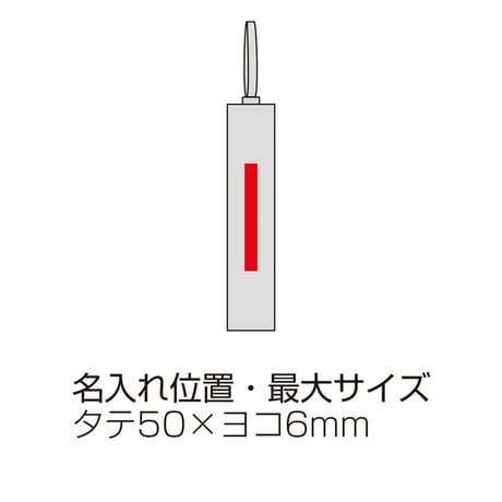 メタリック・3in1マルチケーブル【色指定可】