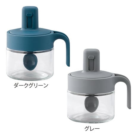 ベシカ・スマートキャニスター（スライドスプーン付き）