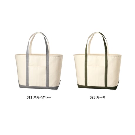 厚手キャンバスBCトート（L）100個