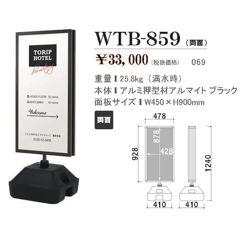 6893eedb689119fef305e9cb