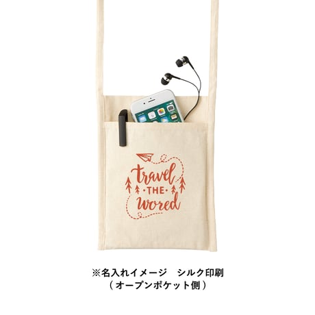 厚手コットンミニサコッシュ　ナチュラル　100個