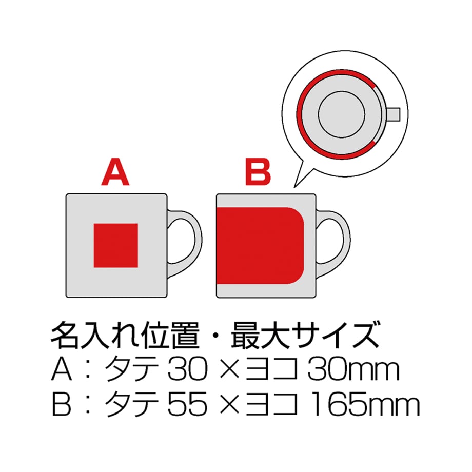 682e6b88b62a5f74c6566afe